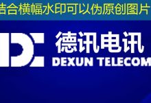 如何使用Python提取EML文件中的附件并处理常见问题-香港服务器