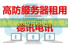 甲骨文免费实例密码管理在哪里能找到实用技巧?-香港服务器