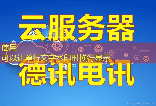 解决YouTube视频IDM下载权限问题的有效方法