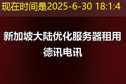 如何在GitLab中克隆项目并快速上手使用 如何在GitLab中克隆项目并快速上手使用
