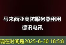 硅云如何改变我们的数字生活和业务运作？-香港服务器