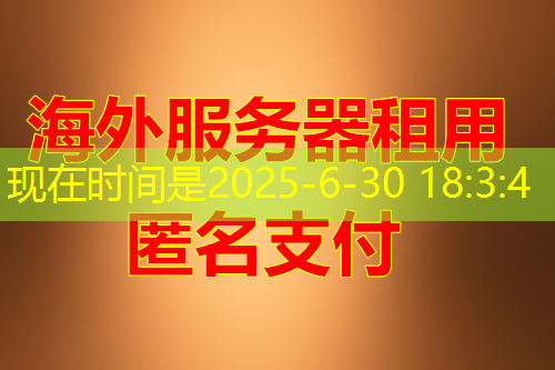 哪个digital-vm优惠码能够为你节省更多费用