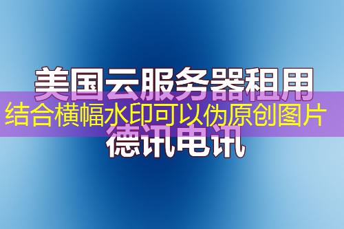 成功购买域名的全面指南与操作步骤 成功购买域名的全面指南与操作步骤