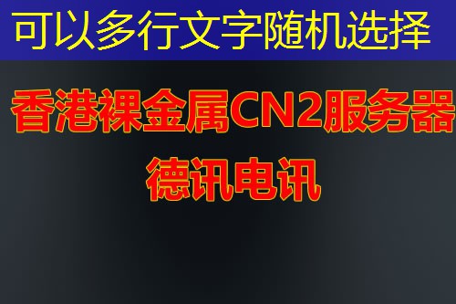 Socks5代理教程：设置需要多少步骤和注意事项