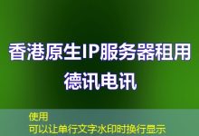 VSCode中SVN忽略提交的最佳实践是什么-香港服务器