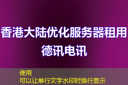 节点测速工具大盘点，提升网络体验不可或缺！