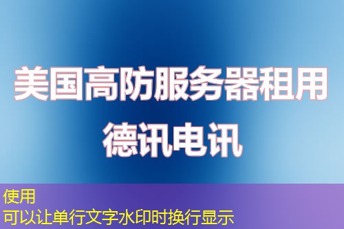 如何将CentOS 7的yum源更换为国内源以提高软件包下载速度和安全性？