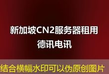 往约到家，轻松享受家政服务的极致体验！-香港服务器