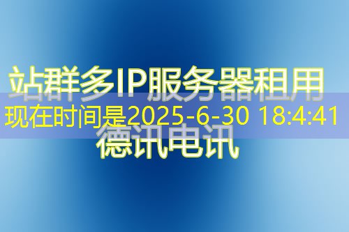 一键清理系统图标缓存,轻松恢复显示! 一键清理系统图标缓存,轻松恢复显示!