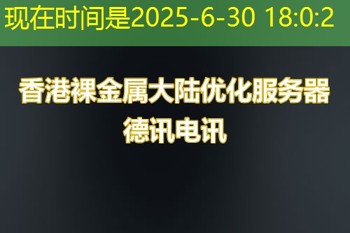 如何利用《绿云》实现高效的云存储和计算资源管理 如何利用《绿云》实现高效的云存储和计算资源管理