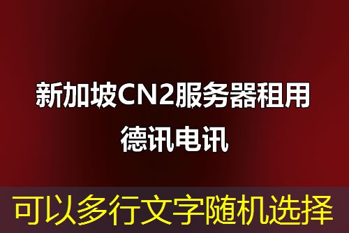 阿里云实例自定义镜像包含哪些关键内容和使用场景? 阿里云实例自定义镜像包含哪些关键内容和使用场景?