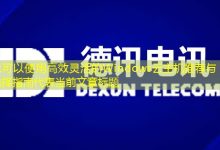 高效灵活的Windows云主机推荐与选择指南-香港服务器