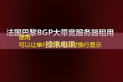 如何快速掌握 HMBCloud 的使用与配置技巧？