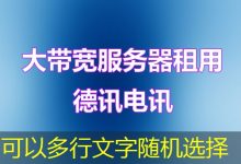 如何在Unity中安装和使用历史记录功能实现-香港服务器