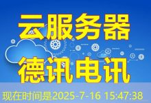您所在地区无法使用OpenChat的原因是什么-香港服务器