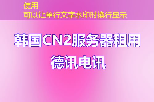 获取和管理GitLab服务器root密码的有效方法与步骤