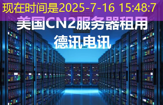 一个域名多个IP的配置哪里最有效？