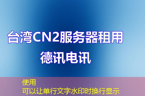 任务栏时间／日期显示样式的六种常见格式解析