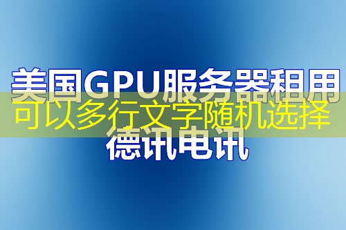缩小 Docker 容器大小以提升应用性能与部署效率