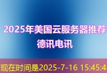 React 和 Vue 的可控性有何不同之处和影响？-香港服务器
