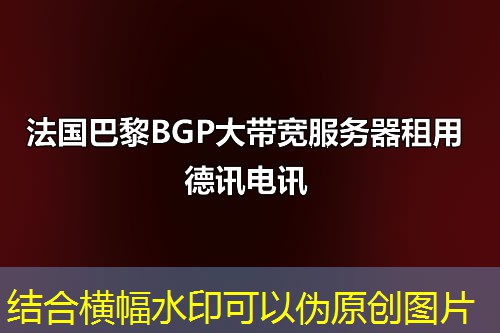 搭建自己的便宜机场的五个关键步骤