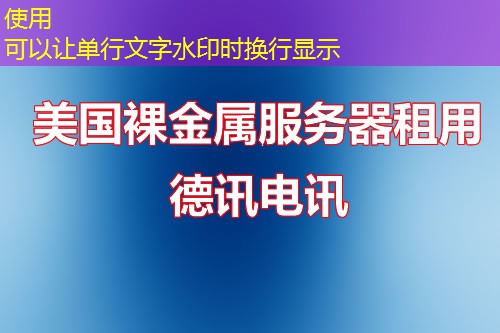 鲁是哪技术能够实现哪些数据处理目标