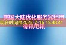 如何安装和使用zpck提升你的开发效率-香港服务器