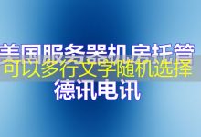 Publisher在数字时代的多重功能和类型是什么-香港服务器