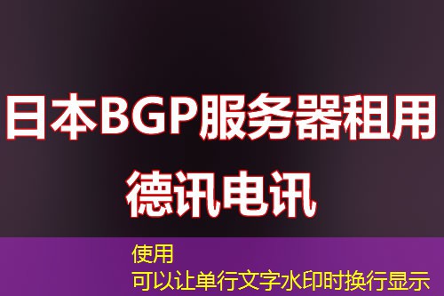 什么是 Docker 容器以及如何高效使用它？