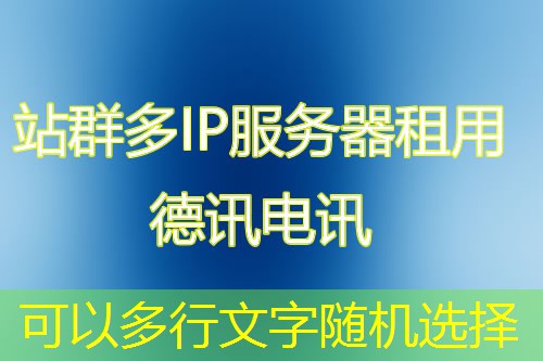 如何利用谷歌三件套提升在线业务效率和品牌知名度