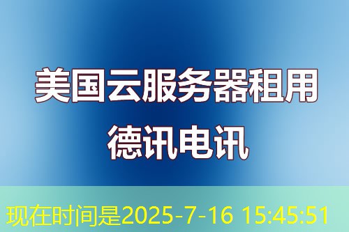 搬瓦工的 VPS 能否顺利配置 IPv6 以应对未来网络需求? 搬瓦工的 VPS 能否顺利配置 IPv6 以应对未来网络需求?