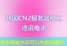 将Docker镜像存储在本地指南，推荐2025年下载最佳实践-香港服务器