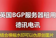 复杂森林图网页在哪里可以实现数据可视化展示?-香港服务器