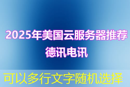 后缀配置对网站可用性和SEO优化的重要性是什么