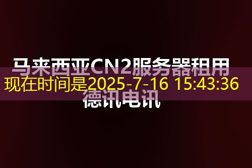 验证码自动填写解决方案:提升用户体验的技巧 验证码自动填写解决方案:提升用户体验的技巧