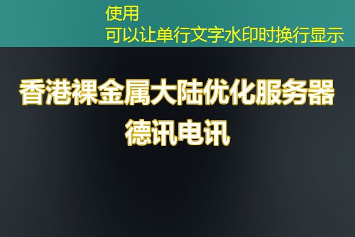 批量反转蒙版提升图像处理效率与一致性