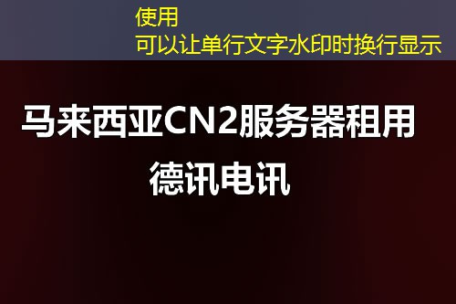 矢量图格式的特点和应用有哪些？
