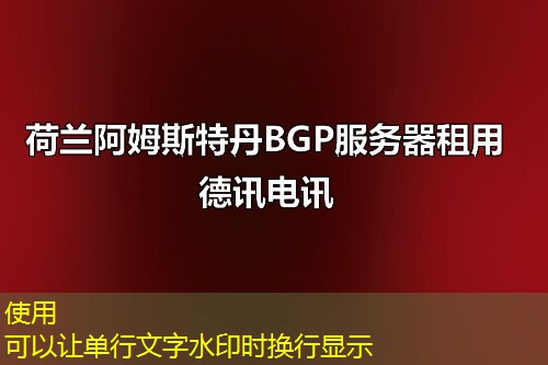 VPS带宽测试工具有哪些实用的方法和技巧