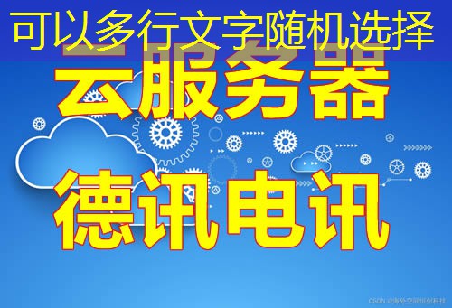 您所在地区无法使用OpenChat的原因是什么