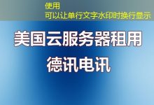 使用torrent文件下载文件的完整指南及技巧-香港服务器
