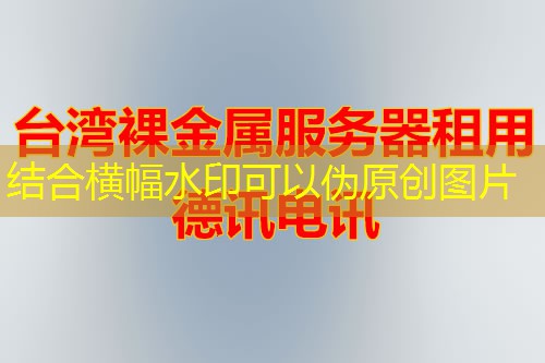 获取当前时间的ticks进行高精度时间管理