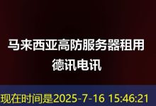 ttkbootstrap GUI 进度条适合用在哪里?-香港服务器