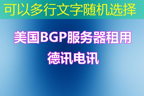 如何通过IP反查来安装和使用网络工具