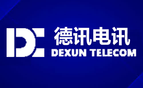 香港服务器banner